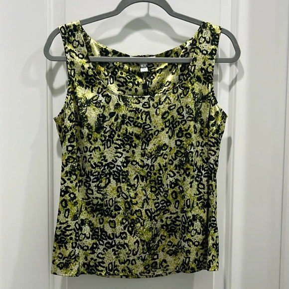 NWOT St. John Silk Animal Print Camisole Sz S - Picture 1 of 5